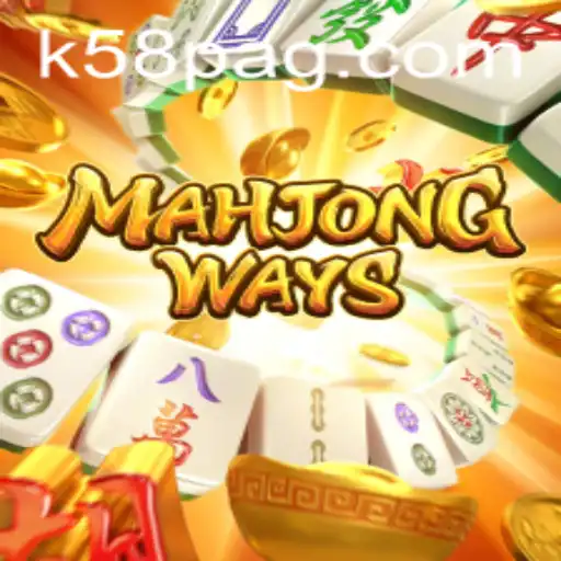 Explorando o Fascinante Mundo de MahjongWays: Mergulhe nas Regras e Estratégias com a Palavras-chave K58